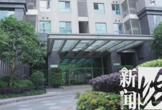 上海老板集资7亿外逃 花8500万买豪宅 曝光