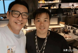 完全不像星二代，钟镇涛儿子定居上海创业