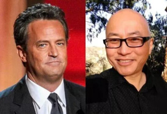 "老友记"主演吸毒过量去世 日裔助理被判三年监禁