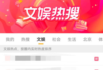 考古|亲情彻底决裂？林俊杰删除哥嫂合照，防“吃绝户”站队七七，大嫂被曝离谱操作