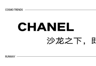 光脚、背“外卖盒”、羽毛头饰...早春秀谁赢了？