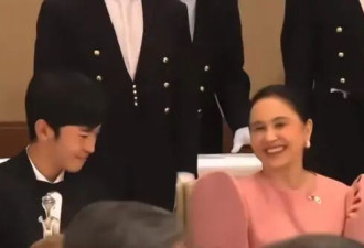 日本宫廷晚宴：爱子公主和服出席,悠仁亲王英语谈
