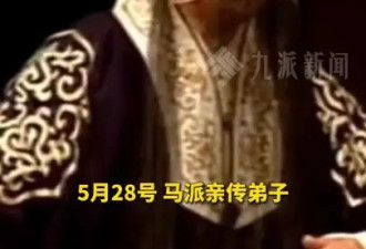 西游记福星饰演者安云武逝世 六小龄童发文悼念