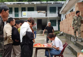女村支书耳环风波背后：一个暴雨重灾区的“幸运村”