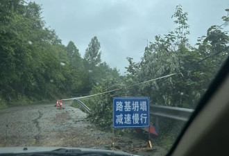 女村支书耳环风波背后：一个暴雨重灾区的“幸运村”