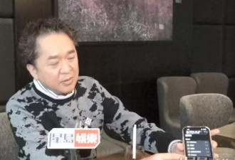 邓兆尊患重病立遗嘱，三女友均分产