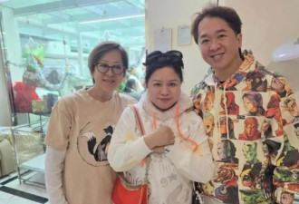 邓兆尊患重病立遗嘱，三女友均分产