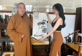 法院判决出炉！释永信下场惨烈