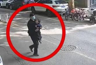 清华女博士被当街抢走幼子 男方9旬老人以死相逼