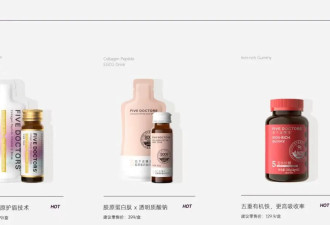 五个女博士，害了北大，坑了贵妇