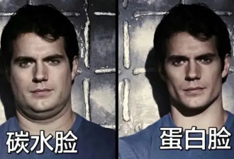 曾被群嘲“丑”的脸基尼，正疯狂硬控中国女人