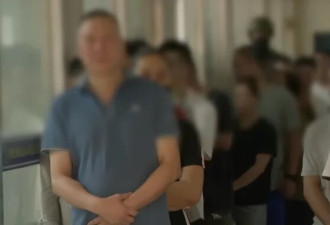 清算华人“白手套” ！这个国家变天了
