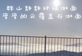 71岁姜黎黎定居美国，和老公住农家院种玫瑰花