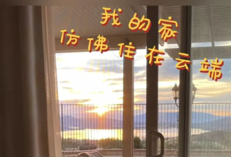 71岁姜黎黎定居美国，和老公住农家院种玫瑰花