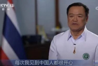 这里，已经悄然成为一个“华人国家”了？