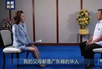 这里，已经悄然成为一个“华人国家”了？