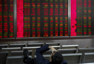 海外大清查，中国开启数十年来最严跨境财富整顿