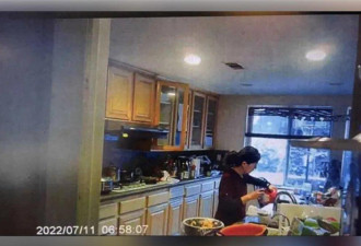 诬告？华女毒夫案大反转