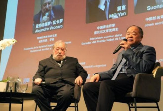 莫言坦言 不会向AI带来的巨大压力低头
