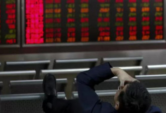 海外财富大清查 中国数十年来最严跨境财富整顿