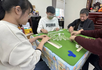 82岁老人酷爱打麻将 遭拒 子女自制免责承诺卡