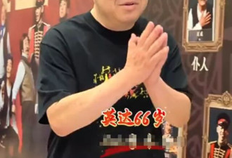 英如镝和同父异母哥哥巴图从长相到气质差距好大