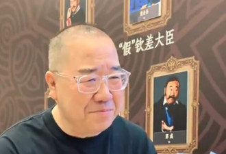 英如镝和同父异母哥哥巴图从长相到气质差距好大