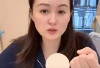 被称为最干净女演员，富商苦追10年才嫁