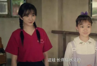 《主角》5个女人5种结局：米兰嫁人赴美，楚嘉禾现原形
