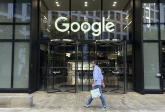 Google工程师以“上帝视角” 狂捞千万面临重刑