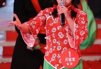 倾家荡产120万上星光大道，惨遭淘汰后，负债40万的她如今咋样了
