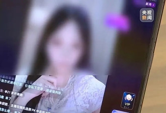 男子打赏女主播超1700万元,妻子起诉后钱能追回吗