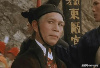 香港老戏骨刘洵离世 创造多个经典角色