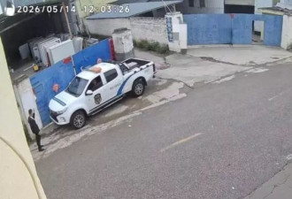 未出示证件就要求停工 企业拒绝后遭执法车堵门11天