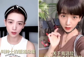 牵手小20岁女友 如今的刘恺威 果真被杨幂说中了
