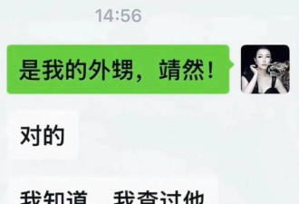 太多大龄未育明星被亲人侵占财产，父母都会下手