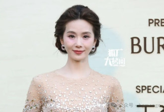 她们的脸怎么了？九寨沟VOGUE红毯大比美