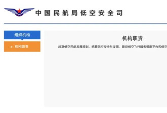 瞄准未来30年，中国悄悄干了两件大事