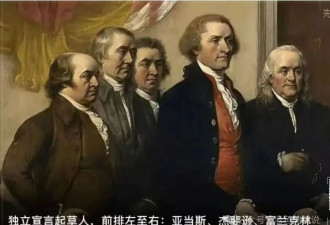 三个联邦法官起诉川普，打响美国宪政保卫战
