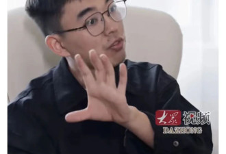 专门学术打假的耿同学 被永久限流了