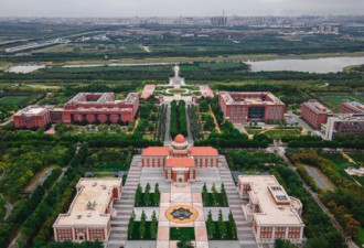南开大学 中山大学发布情况通报
