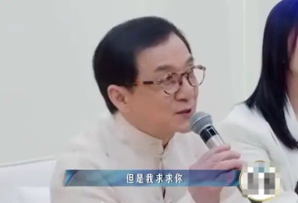 成龙求张杰以后别唱他的歌：你唱完后我不敢唱了