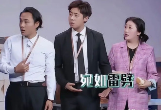 演员肖旭结婚当天被曝出轨，前女友曝恋爱13年，有8年脚踏两条船