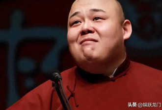 杨鹤通遭贬职后首现身，网友表示他踩了郭德纲逆鳞，跟往日差距大
