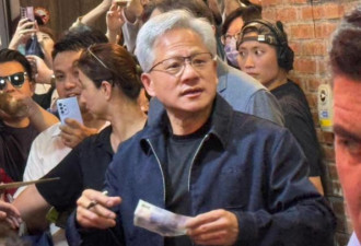 黄仁勋3年去台湾11次 外媒揭背后的盘算