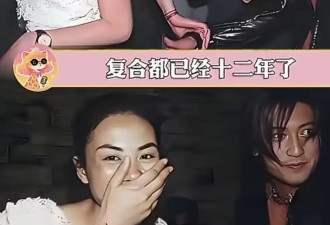 王菲无名指惊现钻戒！谢霆锋演唱会全程笑意藏不住，复合多年要修成正果？