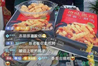 小虎队解散29年 他定居杭州 被朋友坑得很惨