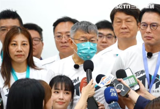 最新支持度断崖式下滑 民众党未战先溃