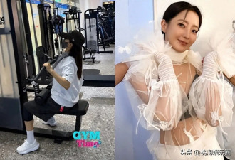 49岁金喜善罕见秀性感身材，白纱透视装出镜，结婚19年状态绝佳