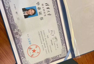 清华硕士毕业做纹眉师一年，曾最高月入10万元